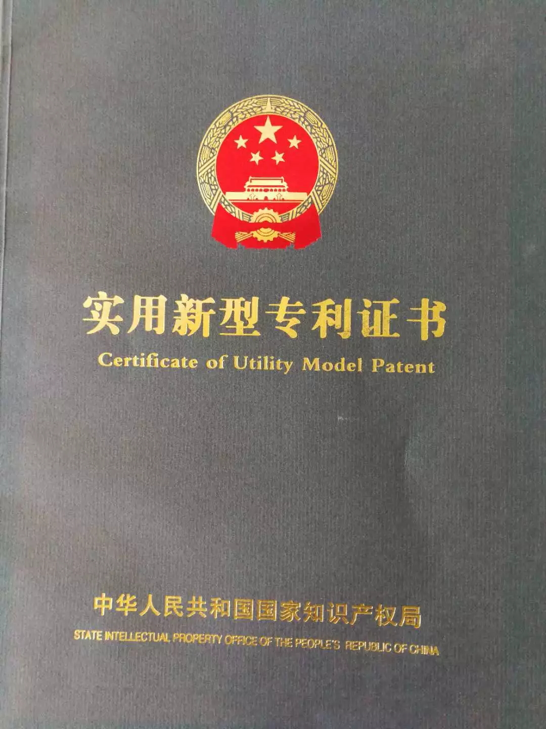 640 (3)_看圖王.web.jpg